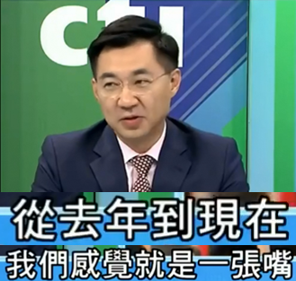 ���C�ۧI�� �ͩ����[�`�b���N�v�n�ΐ�