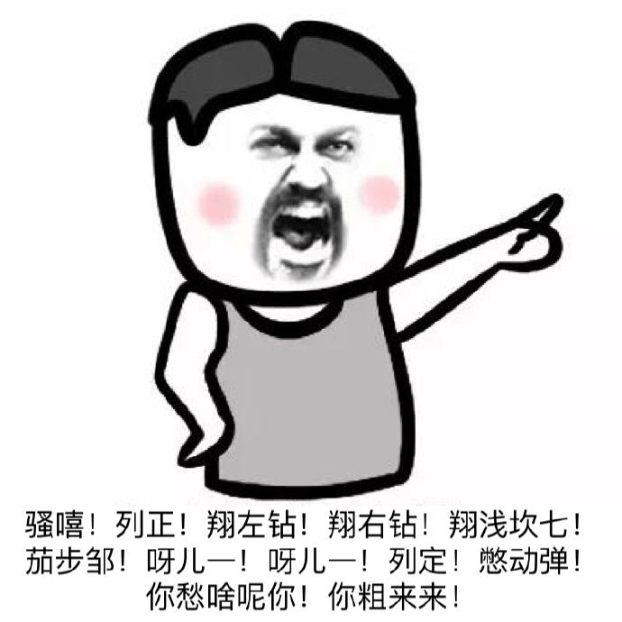 ���C�ۧI�� �ͩ����[�`�b���N�v�n�ΐ�