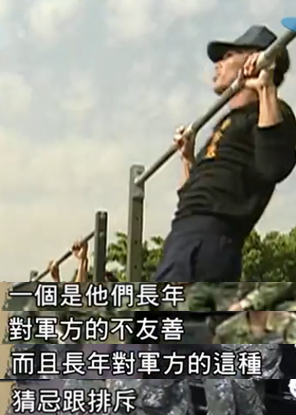 ���C�ۧI�� �ͩ����[�`�b���N�v�n�ΐ�