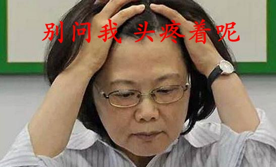 ���C�ۧI�� �ͩ����[�`�b���N�v�n�ΐ�