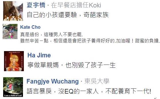 �O���稯�B�I�������ͺ��I�n���J���E�QDNA