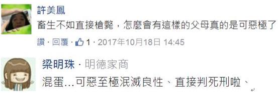 �c޷�Y7�e���j3��� �|�|���{þ�y��