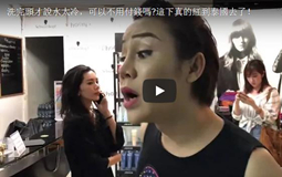 ���Β��|������ä޽�R�_��j�^�d ����ب{�y�������.jpg