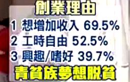 ���W���J��v