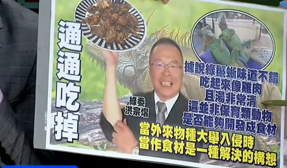 �@�����{�E�@�X�i��J�ɡL�@�b�����ا��{�V���Y���u�ސ�