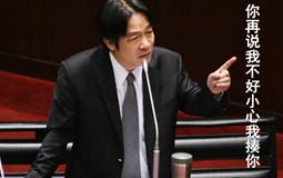 �V�˱������Y��