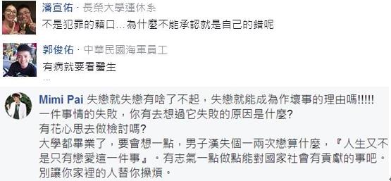 ���\���ͥ��k�d�� ���Ω�������W�Z