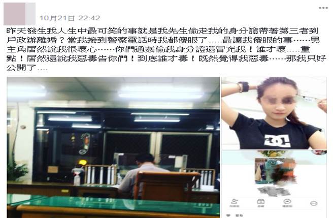 �٤ҵ\�����k�_�v�k�t�ֿf�� �k�t���@�Ӥ�o�j���y��