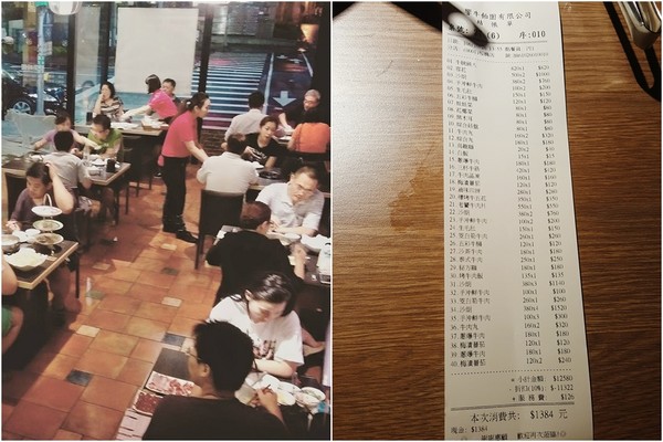 �@8000���s��D��0.1�铻�m85��