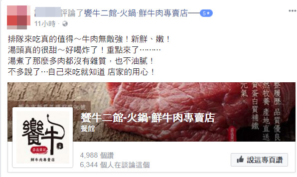 �@8000���s��D��0.1�铻�m85��