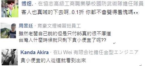 �@8000���s��D��0.1�铻�m85��