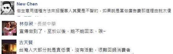 �@8000���s��D��0.1�铻�m85��