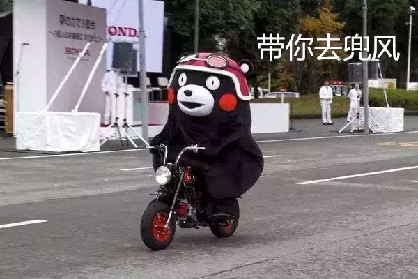 ���h�N��600�f��ħ�[���G �I�͐�j�u�ֺR�ޤ��R�v�s���