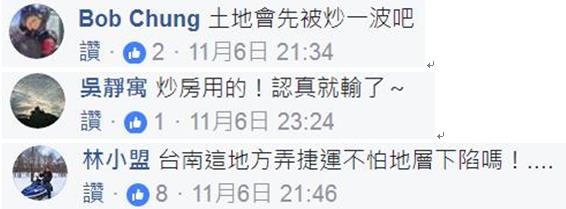 ���h�N��600�f��ħ�[���G �I�͐�j�u�ֺR�ޤ��R�v�s���