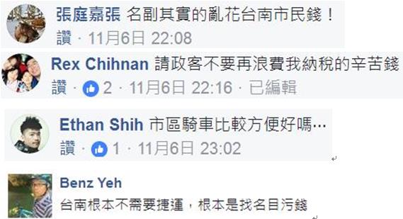 ���h�N��600�f��ħ�[���G �I�͐�j�u�ֺR�ޤ��R�v�s���