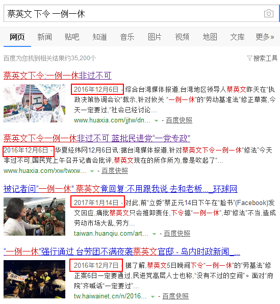 ���Y���D�Ôe�W�M�K���X�� ����ħ����ण������n