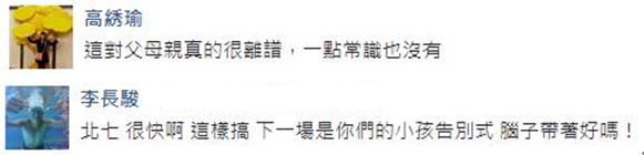 �G�|���h���������̵j�o��30����