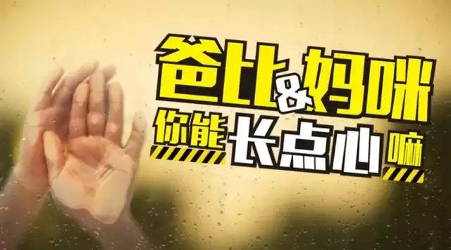 �G�|���h���������̵j�o��30����