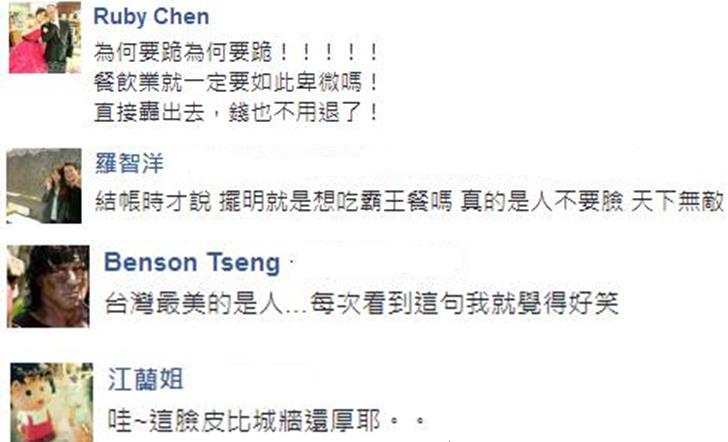 ������e�N �lҦ�h3000���U80�͐�I�L���K