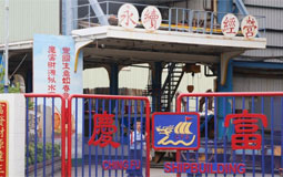 ����5�f�H�t�����S���γy350�f�C�i�����Y��˔�����