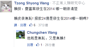 �����ȣ��W�M�K�E�ܯ����֐ޥܩ��@�h���{�v���Y���Yħ�c����