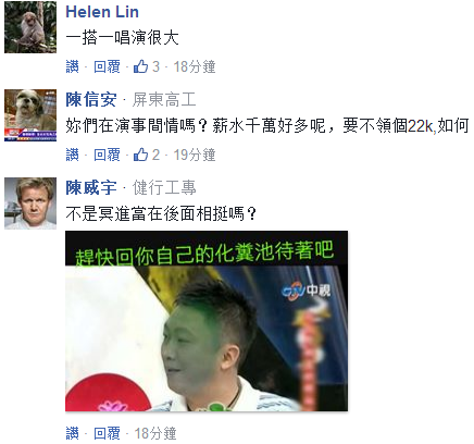 nӿ[ҢAQIʔ nӿ[ҢAQIʔ