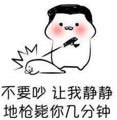 nӿ[ҢAQIʔ nӿ[ҢAQIʔ