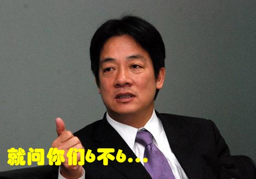 ���W���C�ƒءL24�f���c�V ���ا�����w�s���Y�L棲��