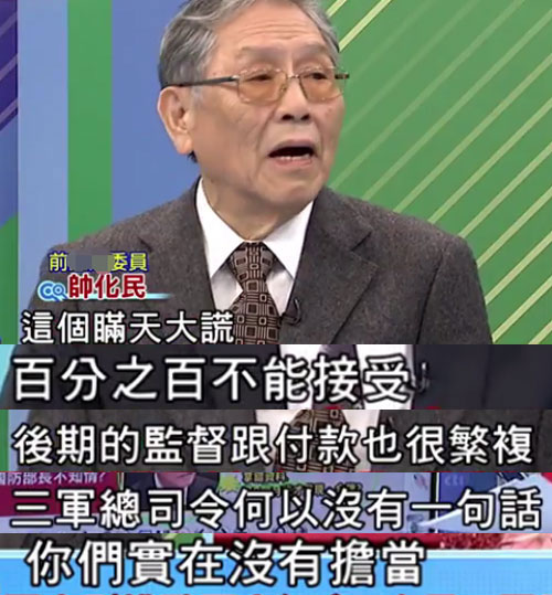 ���W���C�ƒءL24�f���c�V ���ا�����w�s���Y�L棲��