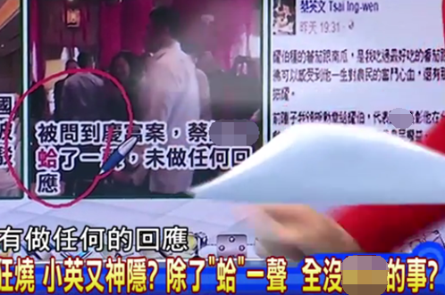 ���W���C�ƒءL24�f���c�V ���ا�����w�s���Y�L棲��