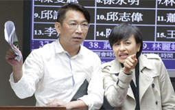 �����n��L�ȓr�������A�Q�唸�u�ɐޓ��v���R�M��