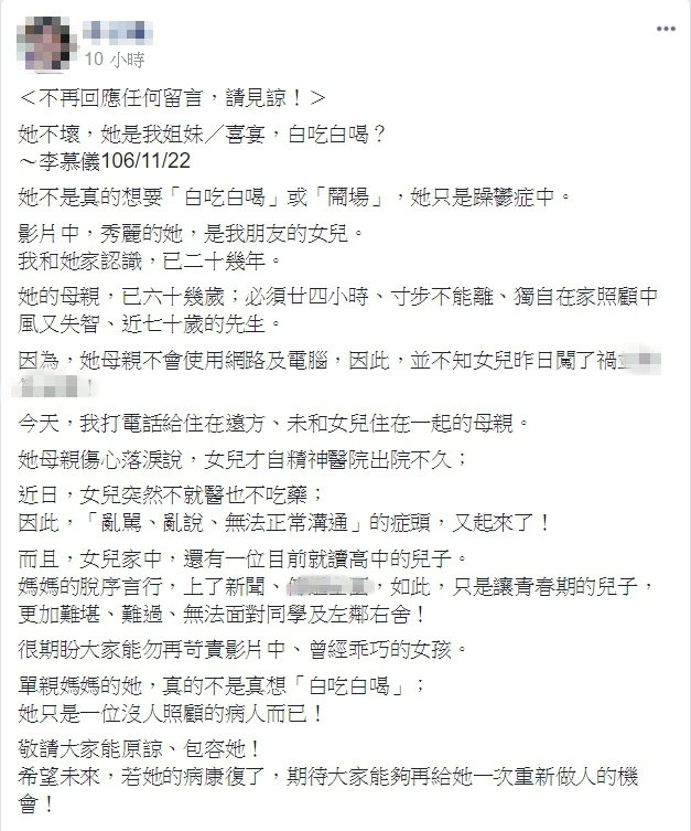 �����x�̲���|�� �s�K�v�L�ȓr�������n��