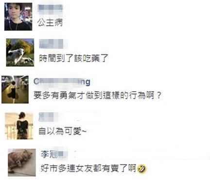 ���Y��ͧ����J�o�� ���L���h�f��