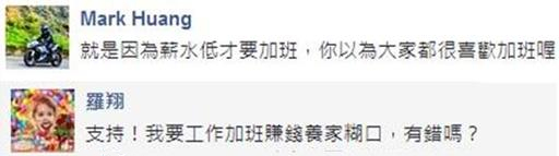 �V�����336�����ڦw�|�E�͐� �I�ͯ��22k�~���} ���|or�ӥ��B��