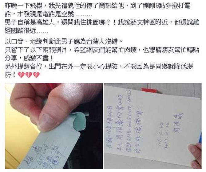 �����s�Kħ�ʒ˔I�K�`�Z��l�L��M�����إ��n�H���N�s