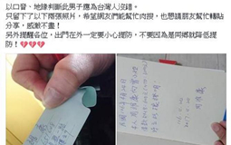 Β|WNǤdNJ oEֳW˒Nɐ.jpg