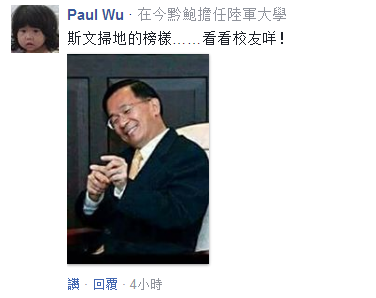 ���Wħ�ԓd���G��������J�L�ϥ�ɡ� ����˓|�ɳo���Y��