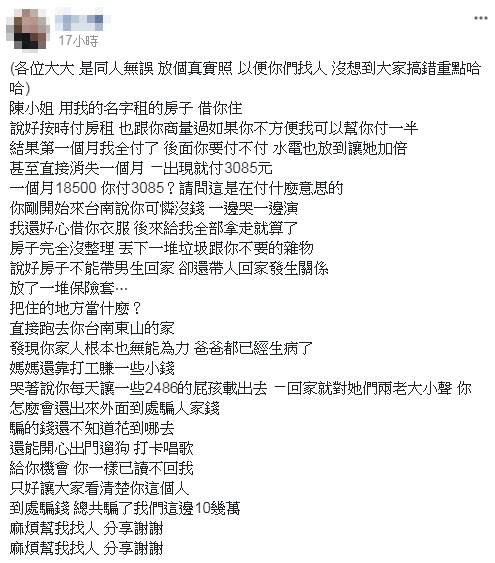 �������s���{ �^���������^�d