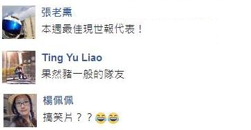 ���˴ߩf���w�O�V���_��Q�n�ٕ������y�ڐ�2�˻e�H���Q�