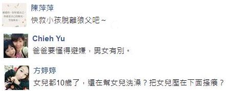 �哥�Ò�\�͔������L���Y�]�A�G���~�a�l�v��