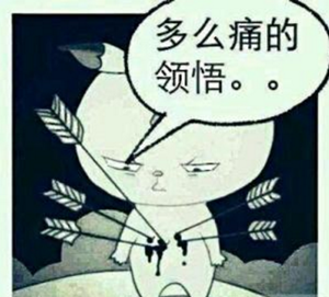 �J���D���|�ƒ�â�����ˬY ���ا��L�s�h�����{�X�������W