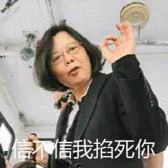 �J���D���|�ƒ�â�����ˬY ���ا��L�s�h�����{�X�������W