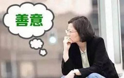 �J���D���|�ƒ�â�����ˬY ���ا��L�s�h�����{�X�������W