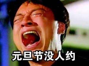 ���W�����D�J�L�^�������s�A �}�q���^�_�L�Y�͒ݤB��