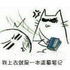 ���W�����D�J�L�^�������s�A �}�q���^�_�L�Y�͒ݤB��