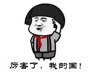 ���W�����D�J�L�^�������s�A �}�q���^�_�L�Y�͒ݤB��