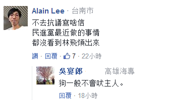 �n�T���ᔩ���Y���Y���~���� ���W�˶}�ȭ˔V��á�ɐ�