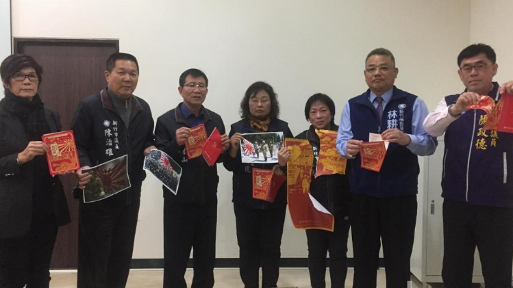 �����n������16�����L�饻�C꾤�ߡ���V�ʣV����