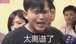 �M���z�s�Y�L�ȓr�������ɒ�|�S��ɐ棤���ʤ��H���z