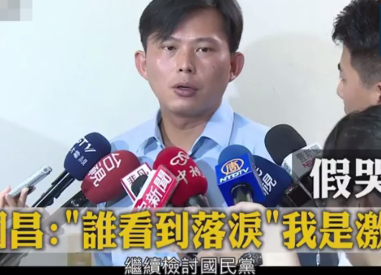 �M���z�s�Y�L�ȓr�������ɒ�|�S��ɐ棤���ʤ��H���z